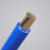 敏达（minda）电线电缆 国标单股铜芯绝缘电线 硬线 BV4 100米/盘 蓝色