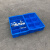 塑料分格箱加厚自带格子周转箱大号收枘零件盒塑料框分隔物料匡 590四格箱 蓝色