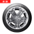 双星（DOUBLESTAR）【23年全新】冬季雪地汽车轮胎 加厚防滑 运动操控型 DW16+ 215/55R18 95T 传祺GS4昂科拉DX3