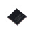 原装 ESP8266EX QFN-32 WIFI芯片 无线收发芯片