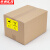 京洲实邦 外包装箱标识运输标志常用标志木箱纸箱标签贴纸 30*40cm款式20(10张）ZJ-1545