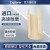 日本Exolorer进口JUM-01长款工程塑料LIN-01直线轴承 耐磨膜 滑动 衬套 高耐磨 JUM-01-20(LIN-01-20)