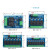 单片机/树莓派/Arduino GPIO 光耦隔离继电器模组 模块5V/12V/24V 3. 3V- 3. 3V-5V 8路 24V(松川继电器)