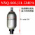 奉化产NXQA系列囊式蓄能器 NXQ-0.63L/-100L 螺纹式 液压站储气罐 黑色 80L/31.5MPA