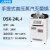 上海申安SHENAN手提式压力蒸汽灭菌器 DSX-24L-I 24立升 DSX-24L-I 