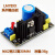 LM317直流可调稳压电源板LM7805/7812/7815 7824降压5V12V15V24V LM7805稳压电源板