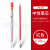 uni 日本笔芯三菱umr-109搭配STYLE FIT系列多功能笔壳学生彩色中性笔芯自动铅笔芯 红色中性笔芯0.38