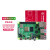 LOBOROBOT树莓派4B Raspberry Pi 4代ARM开发板linux python 单独主板 4B/2G主板