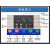 三相一控二智能水泵控制器一拖二自动排污一用一备水泵控制箱泵宝 380V(一控二)1-4KW SM4-B2-400