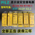 皮尔兹PILZ安全继电器PNOZ X1 X2 X2.1 X5 X7  PZE X4 X4P PNOZ_X7_774059