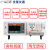 日曌优策超声波换能器压电陶瓷阻抗分析仪UC8001导纳圆谐振频定制 UC8005（500K精度0.05%）