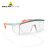 代尔塔/DELTAPLUS 101117 经济性安全护目镜防刮擦可调节镜腿防护眼镜 1副装