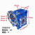 nmrv30 40 50 63 75 90 110蜗轮蜗杆减速机小型涡轮减速器齿轮箱 NMRV NRV75 银白或蓝色