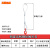 起重单钩具无油压制吊具单肢双肢吊索镀锌钢丝绳双钩吊带1T2T3T5T 单钩5吨1米