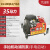 东进（DONGJIN） 手抬机动消防泵 35马力电启动3C认证工厂园区物业大流量高扬程抽水泵JBQ8.2/16.0