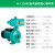 韩进水泵自吸太阳能循环泵离心热水能空气循环泵HJ-220E HJ-620E 韩进全自动HJ-1100E /1.5寸