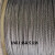 适用国标304不锈钢钢丝绳1 2 3 4 5 6 8 10 20钢丝绳钢丝晾衣绳细软绳 2mm7x19 10米