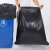 云蕾物业垃圾袋加厚20只超大号120*140cm环保黑色商用环卫垃圾桶袋22994
