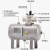 英拜   气动气体增压阀气动气压增圧泵空气增压泵增压储气罐   VBA20A-03GN+压力表和消音器