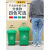 浙江乡镇四色垃圾分类垃圾桶万向轮商用环卫垃圾箱垃圾箱带盖 深蓝色 120L分类/蓝/可回