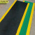 京洲实邦 绿色1.6米宽*1米长 黄边地垫加厚安全通道人字形防滑垫JZSB-9044