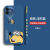 苹果11手机壳镜头全包摔iPhone11pro液态硅胶11promax卡通软壳 苹果11【配钢化膜】 顶级液态【欢乐小黄人】蓝色-侧图D3