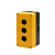 BX1BX2BX3BX4BX5孔防水尘按钮盒ABS塑料指示灯急停22mm开关控制盒 加高2孔带灯按钮专用 黄色
