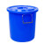 稳斯坦 WK001 塑料大桶 环卫物业垃圾桶酒店厨房收纳圆桶 蓝色160升 56*70cm(有盖）