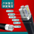 定制国标铝芯电缆线4芯16 25 50  120平方三相四线电缆线四芯铝电 地埋铠装_3*150+1(每10米）