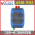 ADM-7032-FC双纤工业1光2电光纤收发器 光电转换器导轨安装 一台