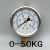 不锈钢外壳YN-60耐震压力表防震抗震油压液压表水压气压250KG 0-2 0-50KG/700PSI