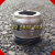 洒水泵水封杭州威龙80QZF-60/90N(S)机械密封弹簧洒水车水泵配件 密封垫(修理包)