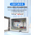 HKNA新能源汽车充电桩充电箱保护箱配电箱明装电源插座箱带锁防水 20*15*12空箱