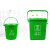 厨余沥水桶带手提垃圾分类垃圾桶大号商用厨房10升20圆形带盖 10L方形平盖提手绿色厨余