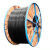 高晖（GAOHUI）电缆线YJLV-0.6/1KV-4*95平方铝电缆4芯国标 1米
