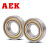 美国AEK/艾翌克 6301 耐高温轴承500度 合金钢满珠深沟球轴承 【尺寸12*37*12】