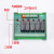 定制适用台控光耦隔离继电器模组模块单片机输出1.8V3.3V5V12V24V 路数8路 不带光耦功能+驱动电压12V