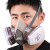 防毒面具喷漆专用防尘口罩甲醛呼吸防护罩全脸面罩防烟放毒氧气 3号梯形滤毒盒 1对