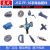 东成手电钻J1Z- FF-16A飞机钻搅拌机转定子齿轮开关碳刷手柄配件 蓝色 （45)FF-16A碳刷