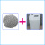 oeny 塑胶跑道材料epdm橡胶颗粒施工专用 浅灰色颗粒一包25KG加胶水5KG