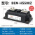  BEM-H5500Z工业固态继电器电加热温控炉直流控交流