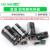 电解电容25V/100/50/63/450/47/1000UF/1500/6800/3300/470 6.3V2200uF体积10*20mm（10个）