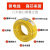 珠江电线电缆BVV国标铜芯进户双皮硬线 100米  4平方红色