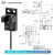 高品质U槽型光电开关EE-SX670-WR/671/672/674A-WR带线感应传感器 EE-SX674AWR (NPN输出) 国产芯片  自带2米线