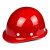 酷仕盾工地安全帽防砸可印字工程建筑头盔ABS透气玻璃钢圆形帽 橙色 纯玻璃钢材质