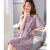 AVGFIF小白T2023新款睡衣女短袖圆领睡裙韩版宽松女士可外穿服睡衣裙 1104 XL码（建议120-140斤）