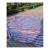 穆运 彩条布三色塑料布工程装修防尘防晒布雨布防潮雨棚布 4m*10m