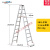 梯业铝合金便携梯子室内工程折叠3米人字梯步梯焊接加厚叉梯 3米2.5mm厚度约12.6公斤