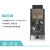 ESP32-C6-DevKitC-1开发板乐鑫科技ESP32-C6系列Wi-Fi6 N4 无需发票