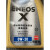 定制引能仕0w20 ENEOS X系列 全机油 0W20 国六B 老店保证 图片色